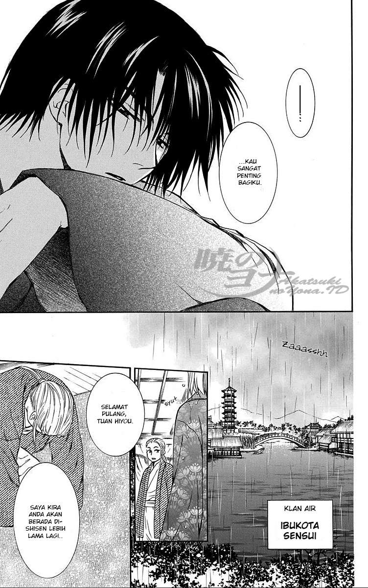Akatsuki no Yona Chapter 83 Gambar 32