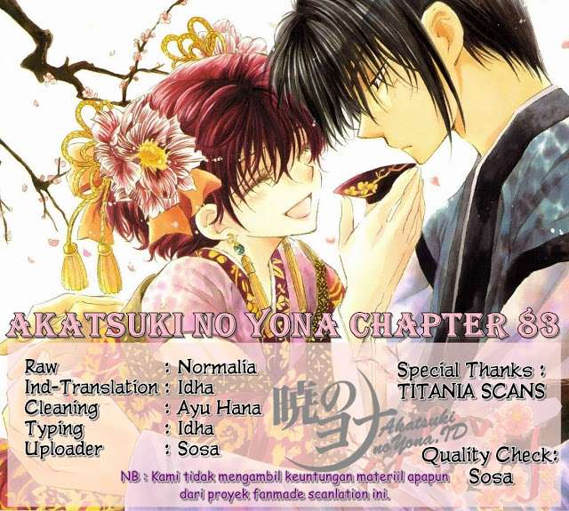 Akatsuki no Yona Chapter 83 Gambar 34