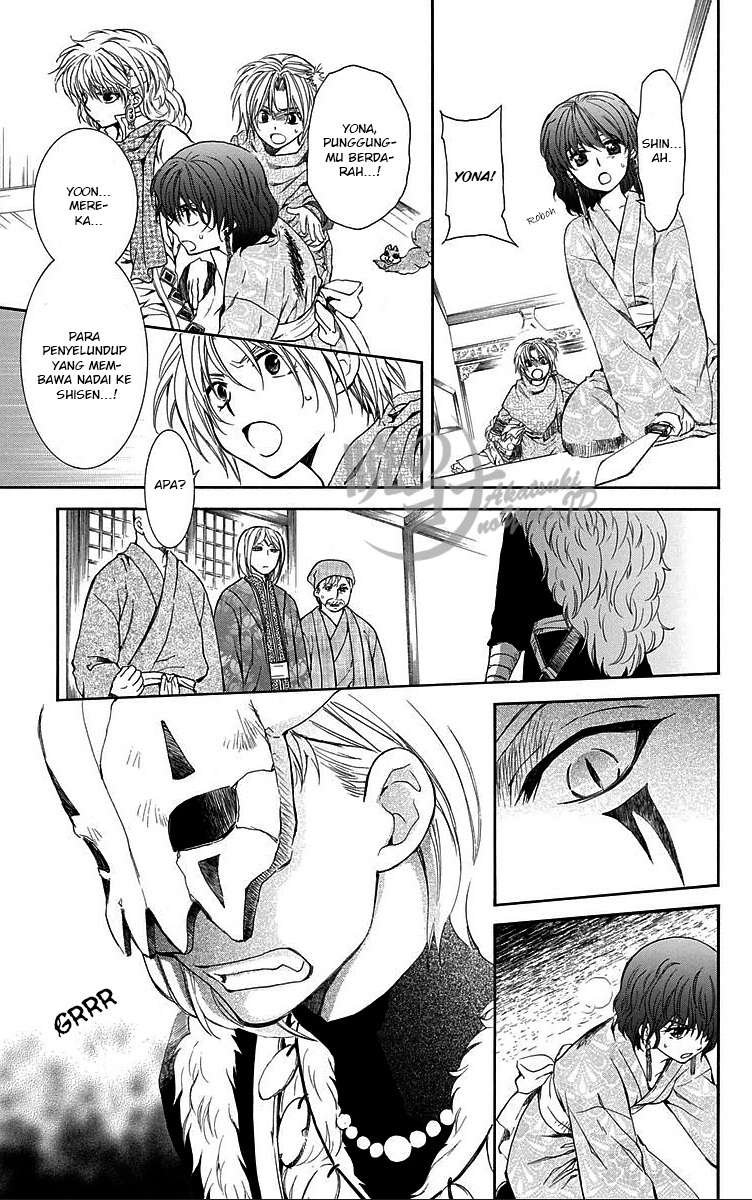 Akatsuki no Yona Chapter 83 Gambar 8