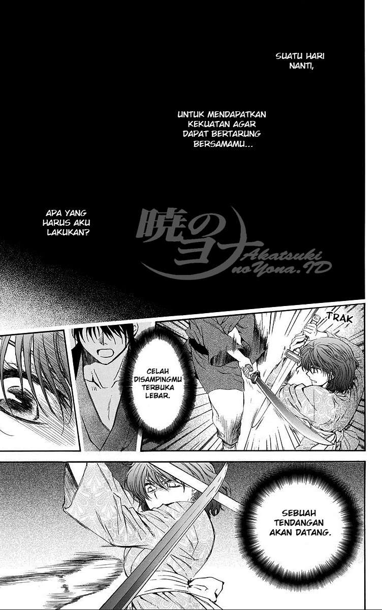 Akatsuki no Yona Chapter 82 Gambar 23