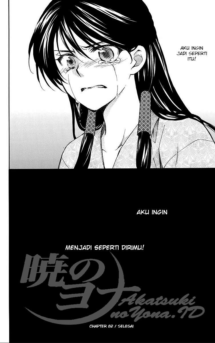 Akatsuki no Yona Chapter 82 Gambar 30
