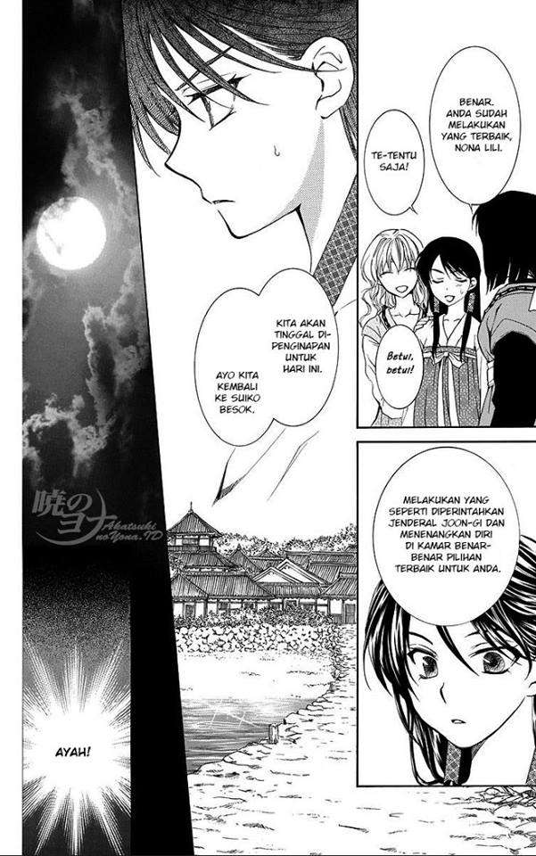 Akatsuki no Yona Chapter 79 Gambar 13