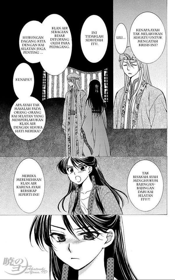 Akatsuki no Yona Chapter 79 Gambar 14