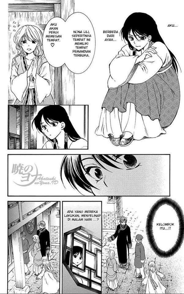 Akatsuki no Yona Chapter 79 Gambar 15