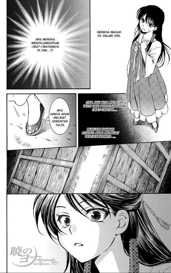 Akatsuki no Yona Chapter 79 Gambar 17