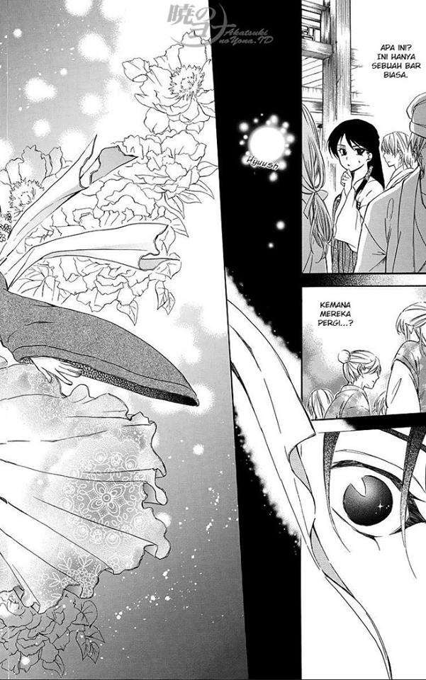 Akatsuki no Yona Chapter 79 Gambar 19