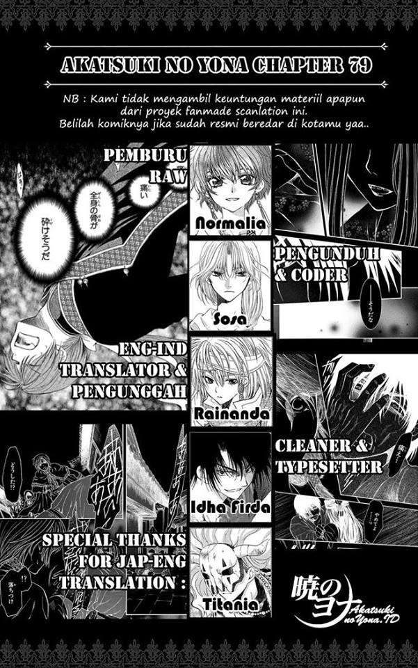 Baca Manga Akatsuki no Yona Chapter 79 Gambar 2