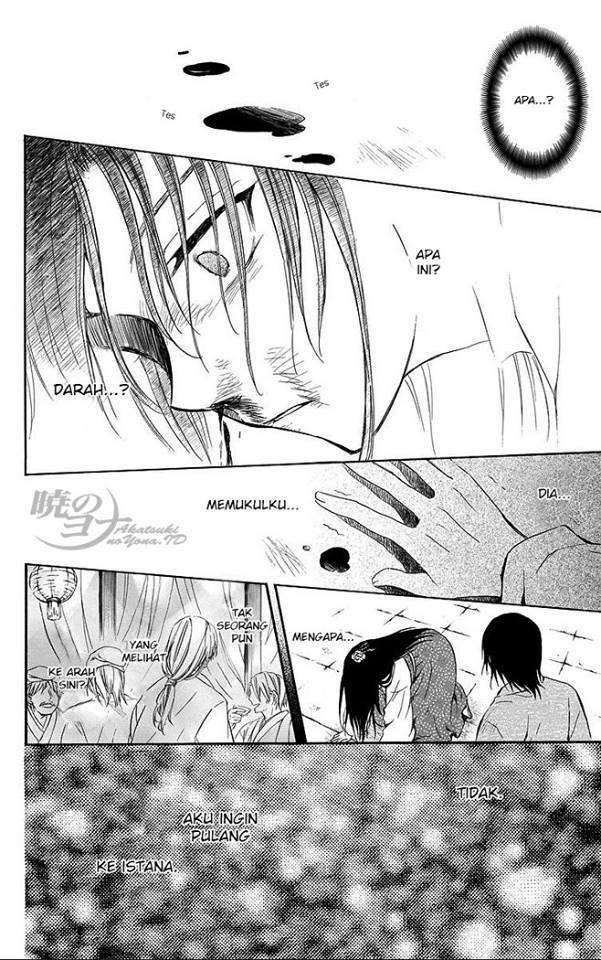 Akatsuki no Yona Chapter 79 Gambar 27