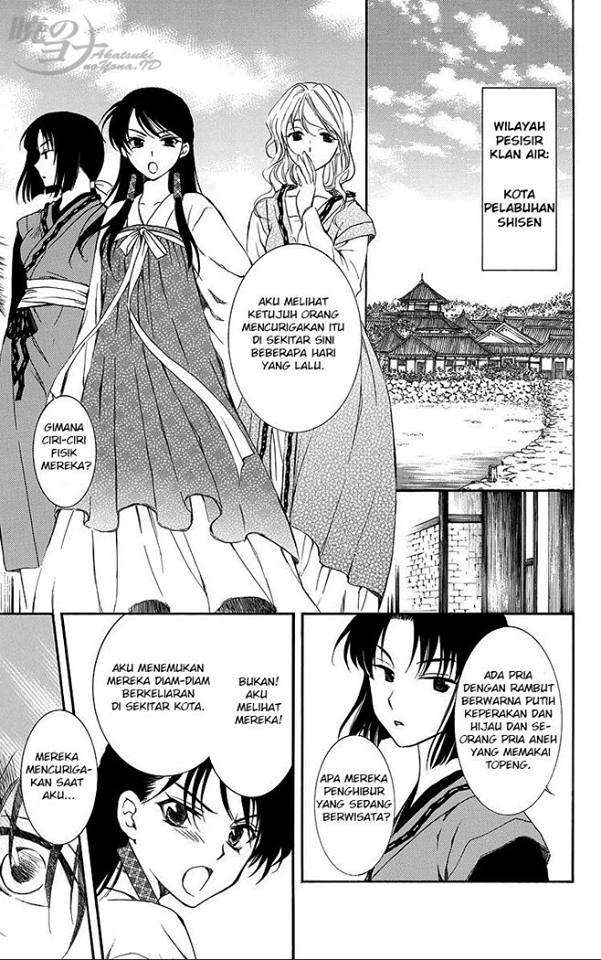 Akatsuki no Yona Chapter 79 Gambar 6