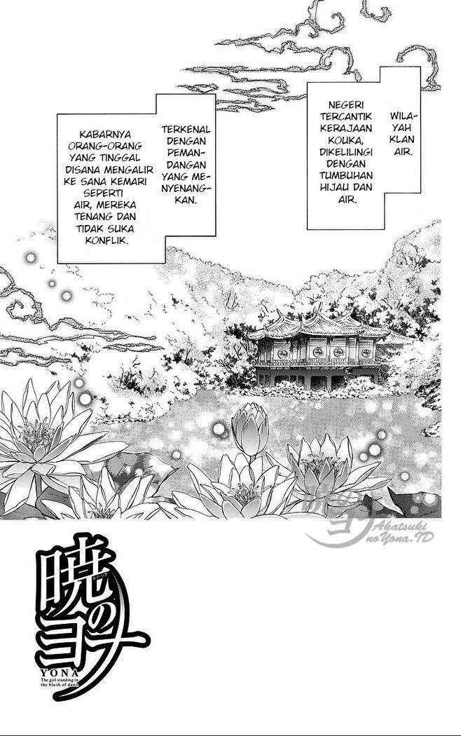 Baca  Akatsuki no Yona Chapter 77 Gambar 2