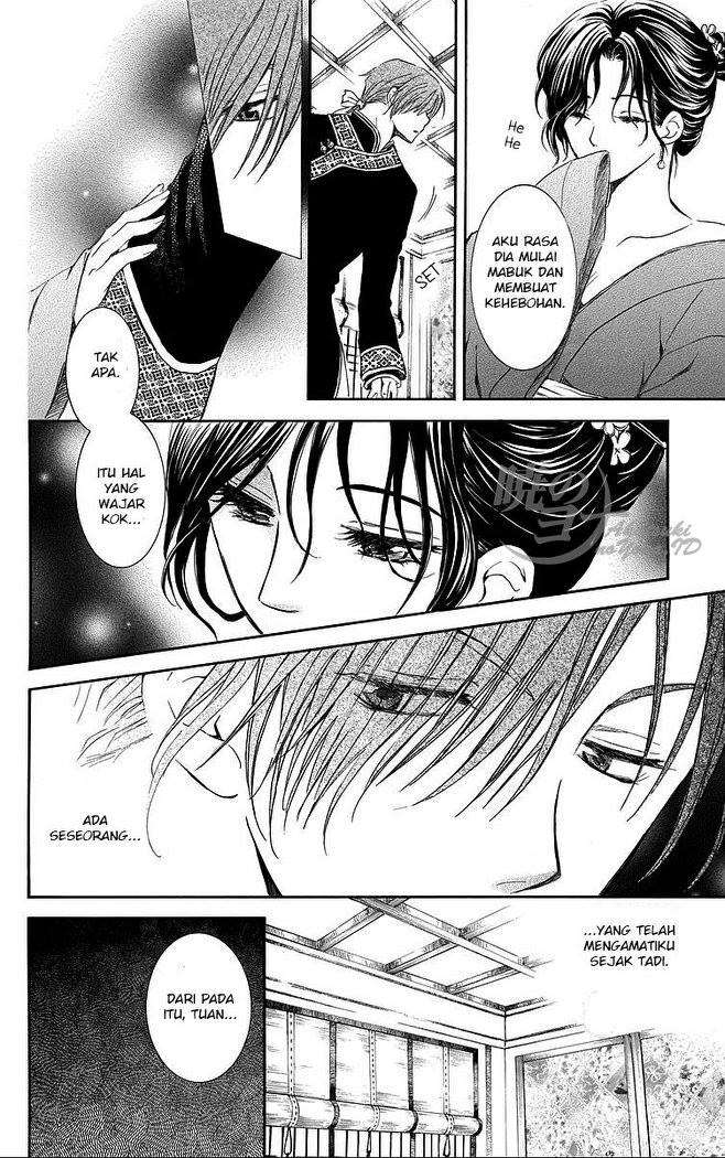 Akatsuki no Yona Chapter 77 Gambar 20