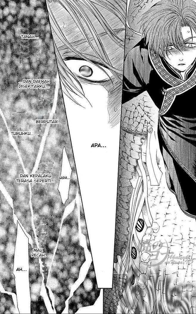 Akatsuki no Yona Chapter 77 Gambar 27