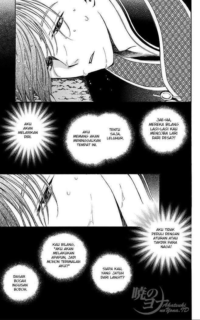 Akatsuki no Yona Chapter 77 Gambar 29