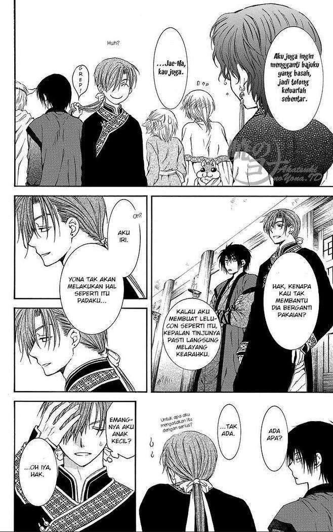 Akatsuki no Yona Chapter 77 Gambar 8