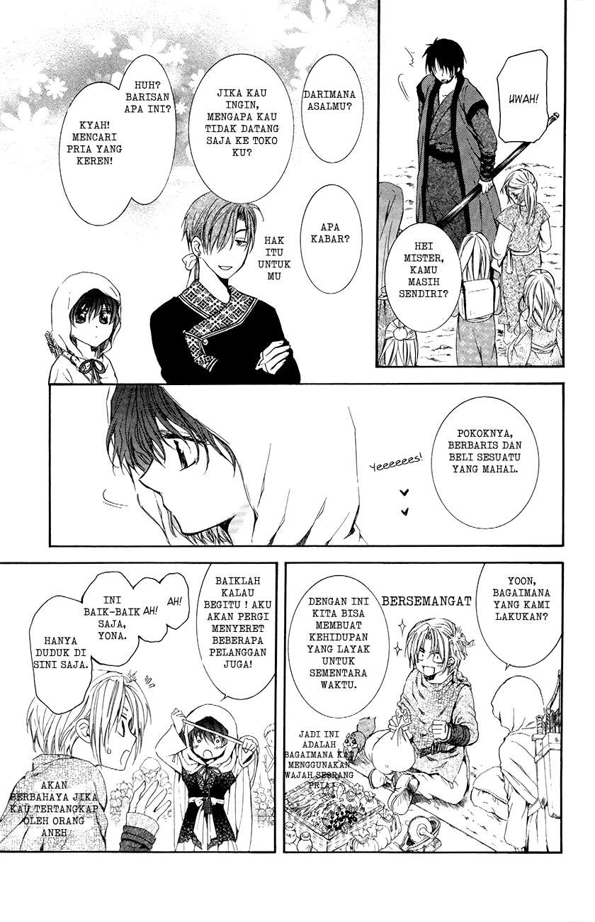 Akatsuki no Yona Chapter 76 Gambar 11