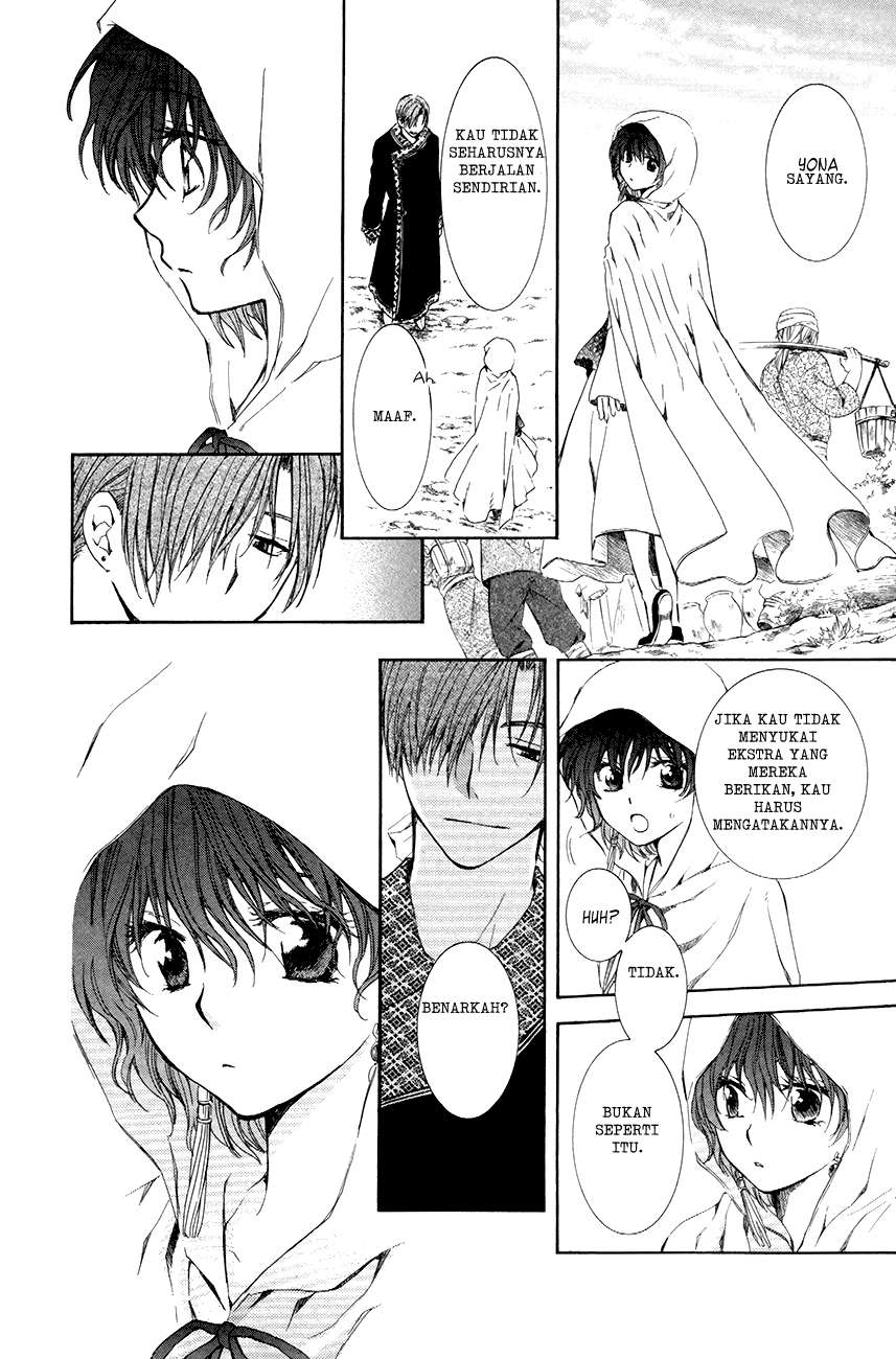 Akatsuki no Yona Chapter 76 Gambar 16