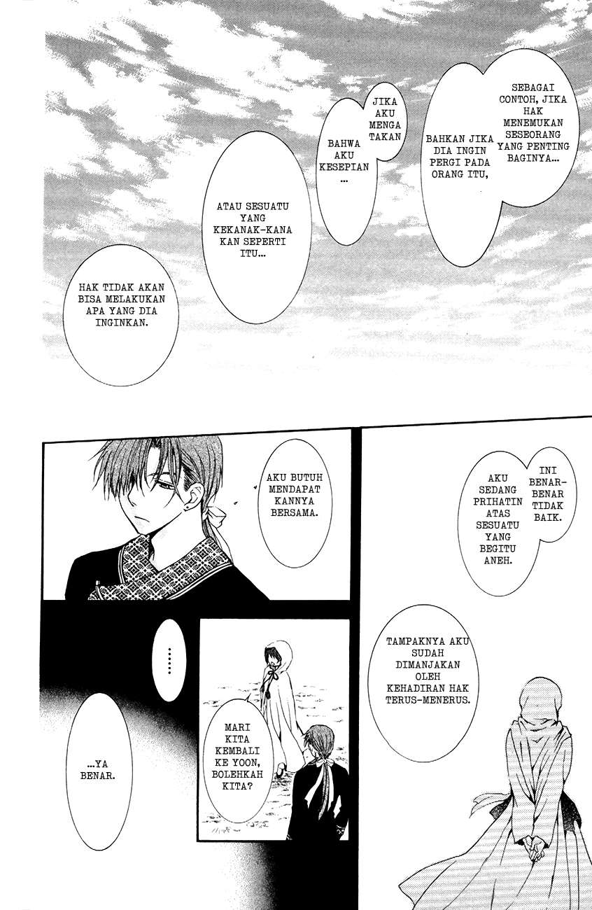 Akatsuki no Yona Chapter 76 Gambar 18