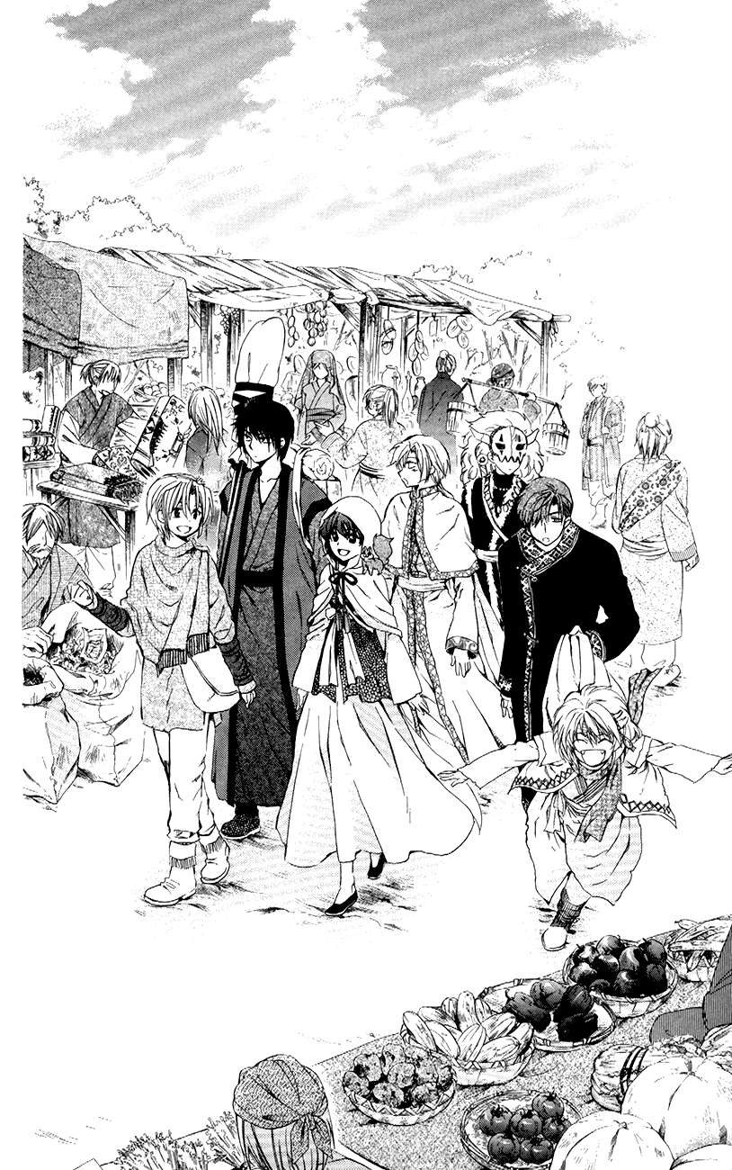 Baca Manga Akatsuki no Yona Chapter 76 Gambar 2
