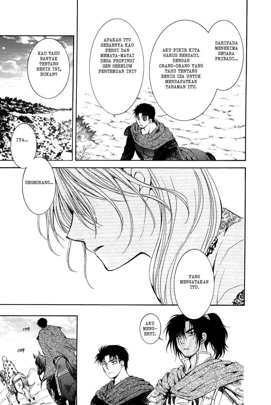 Akatsuki no Yona Chapter 75 Gambar 12