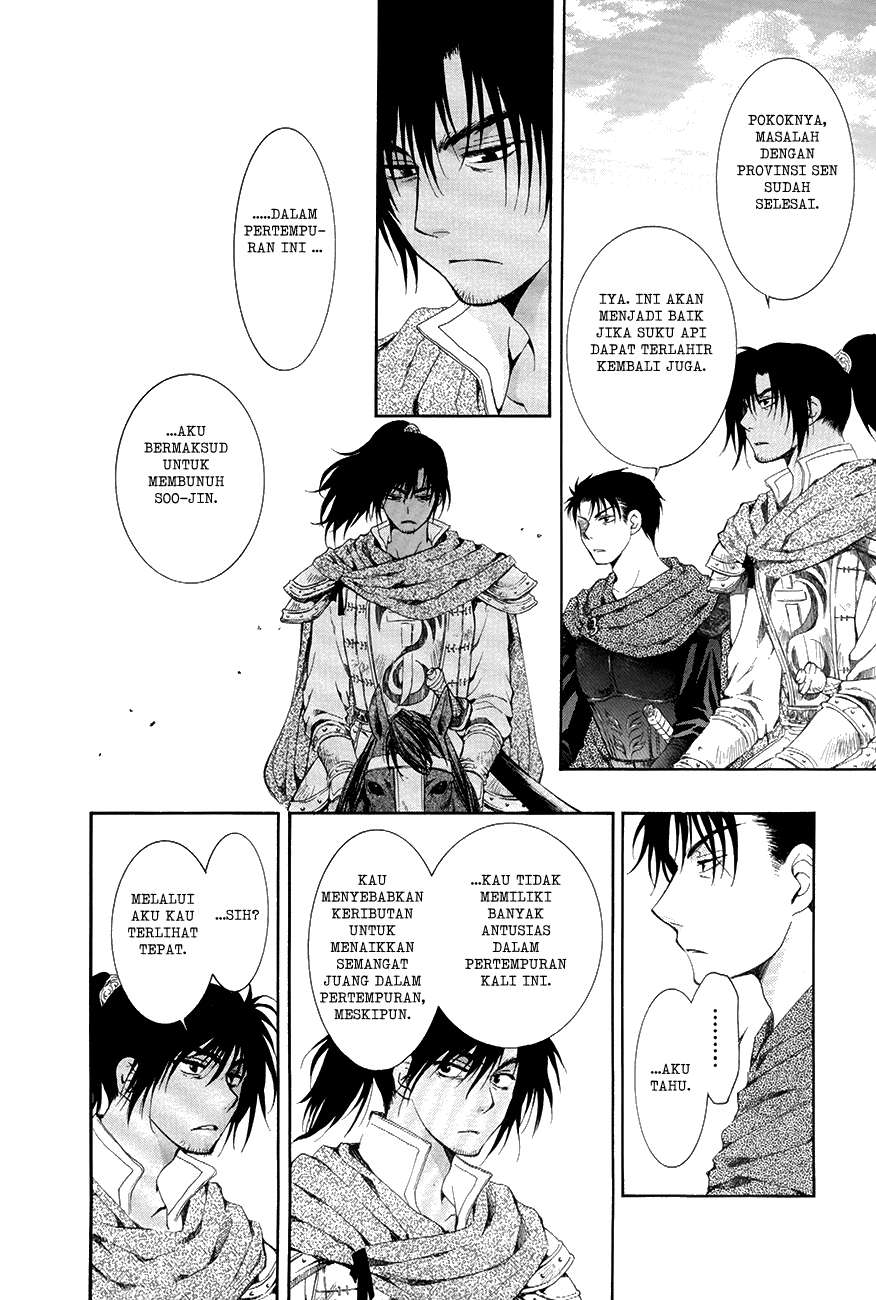 Akatsuki no Yona Chapter 75 Gambar 13