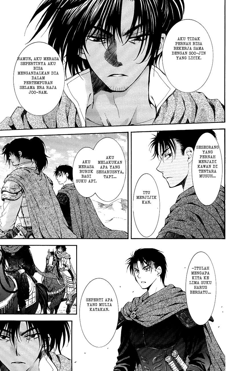 Akatsuki no Yona Chapter 75 Gambar 14