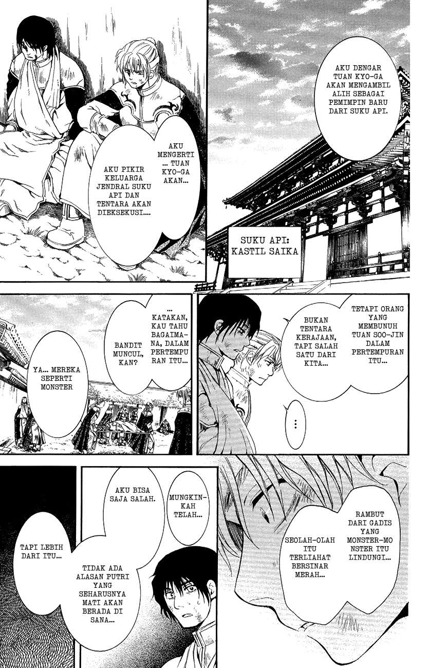 Akatsuki no Yona Chapter 75 Gambar 20