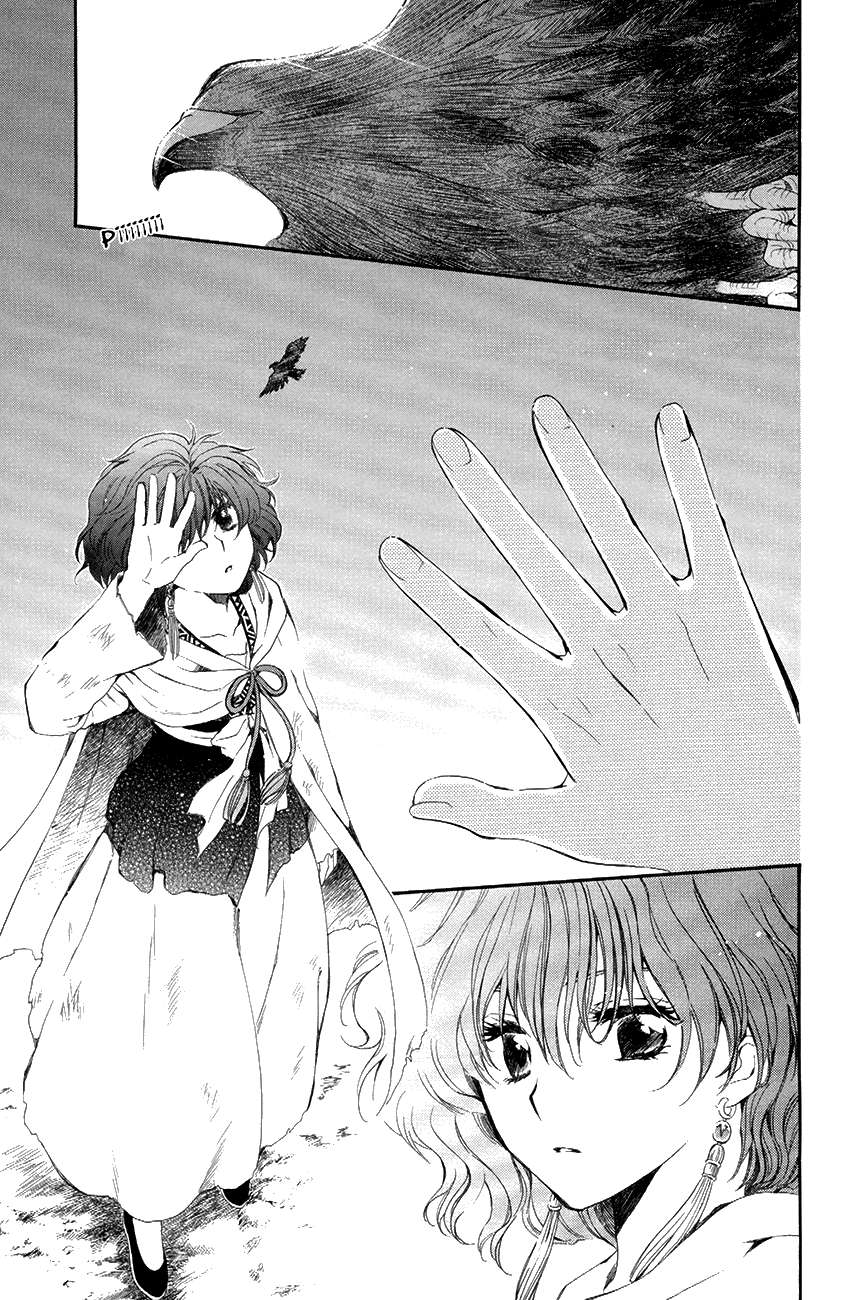 Akatsuki no Yona Chapter 75 Gambar 22