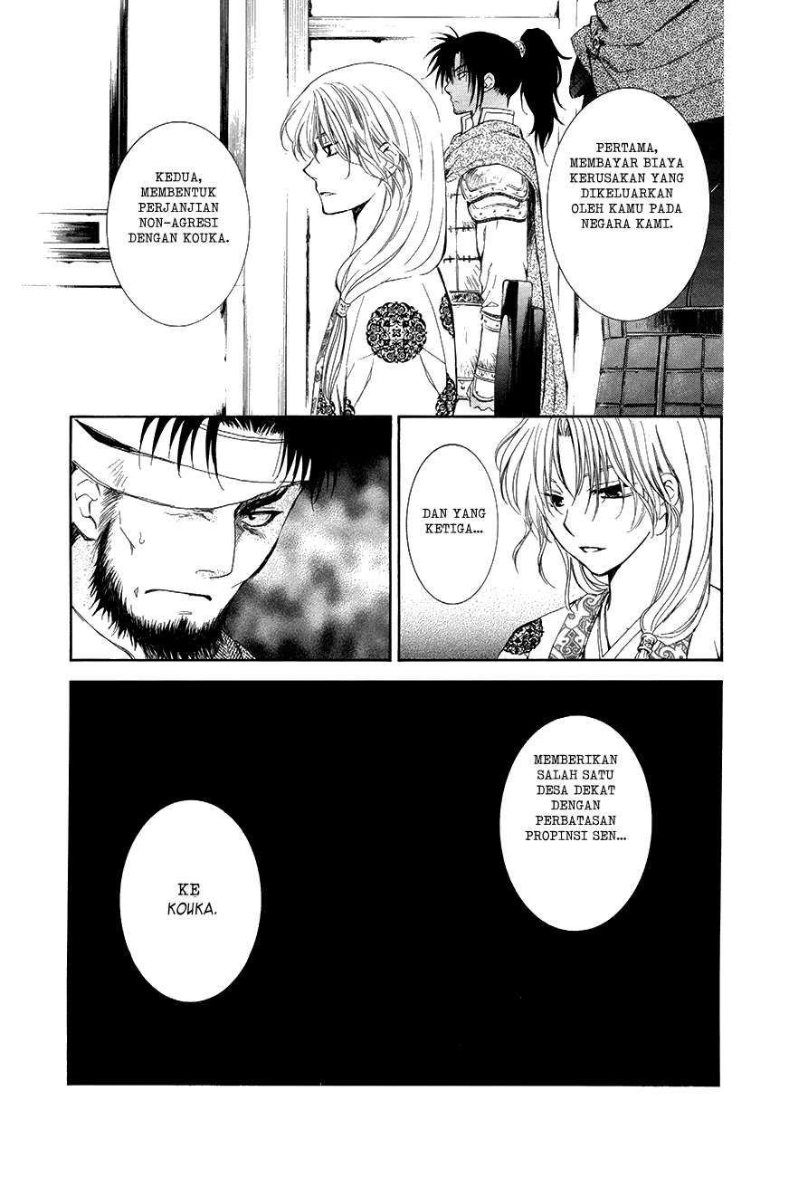 Akatsuki no Yona Chapter 75 Gambar 6