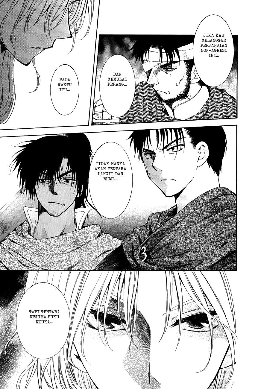 Akatsuki no Yona Chapter 75 Gambar 8