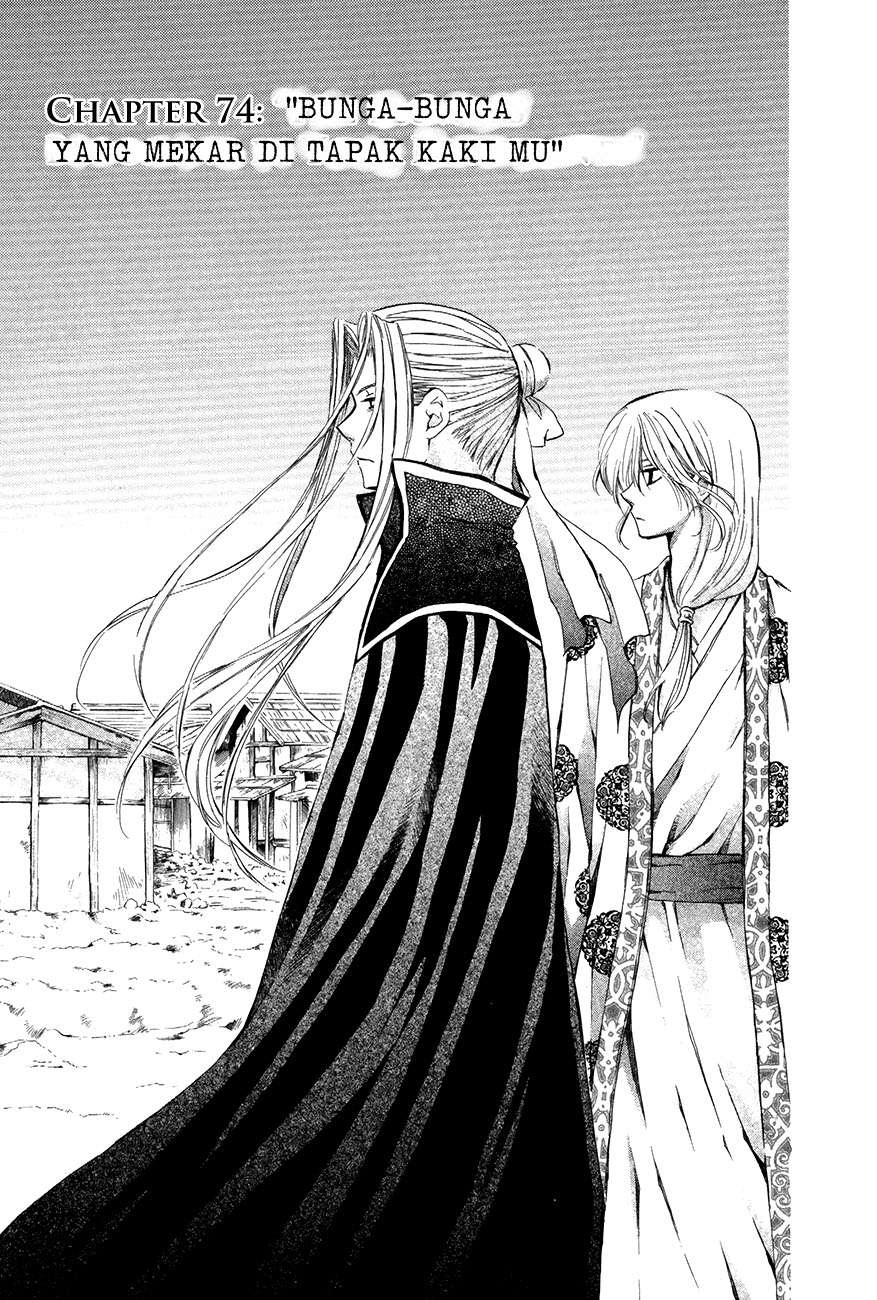 Baca Komik Akatsuki no Yona Chapter 74 Gambar 1