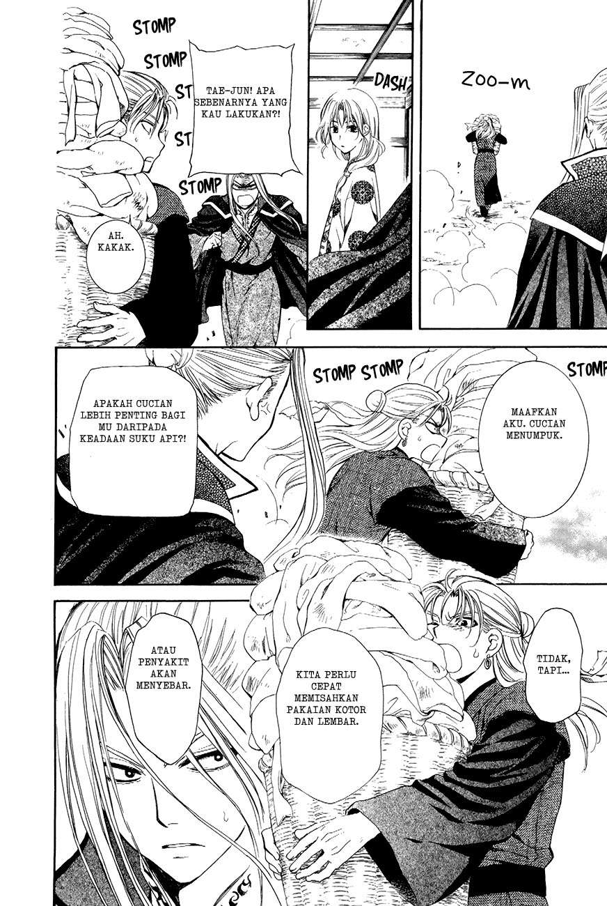 Akatsuki no Yona Chapter 74 Gambar 10