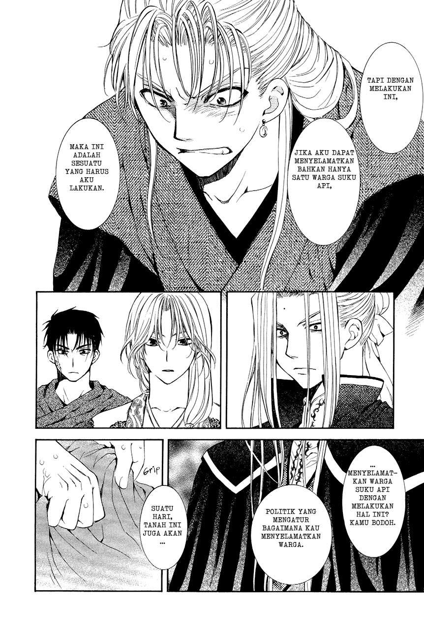 Akatsuki no Yona Chapter 74 Gambar 12
