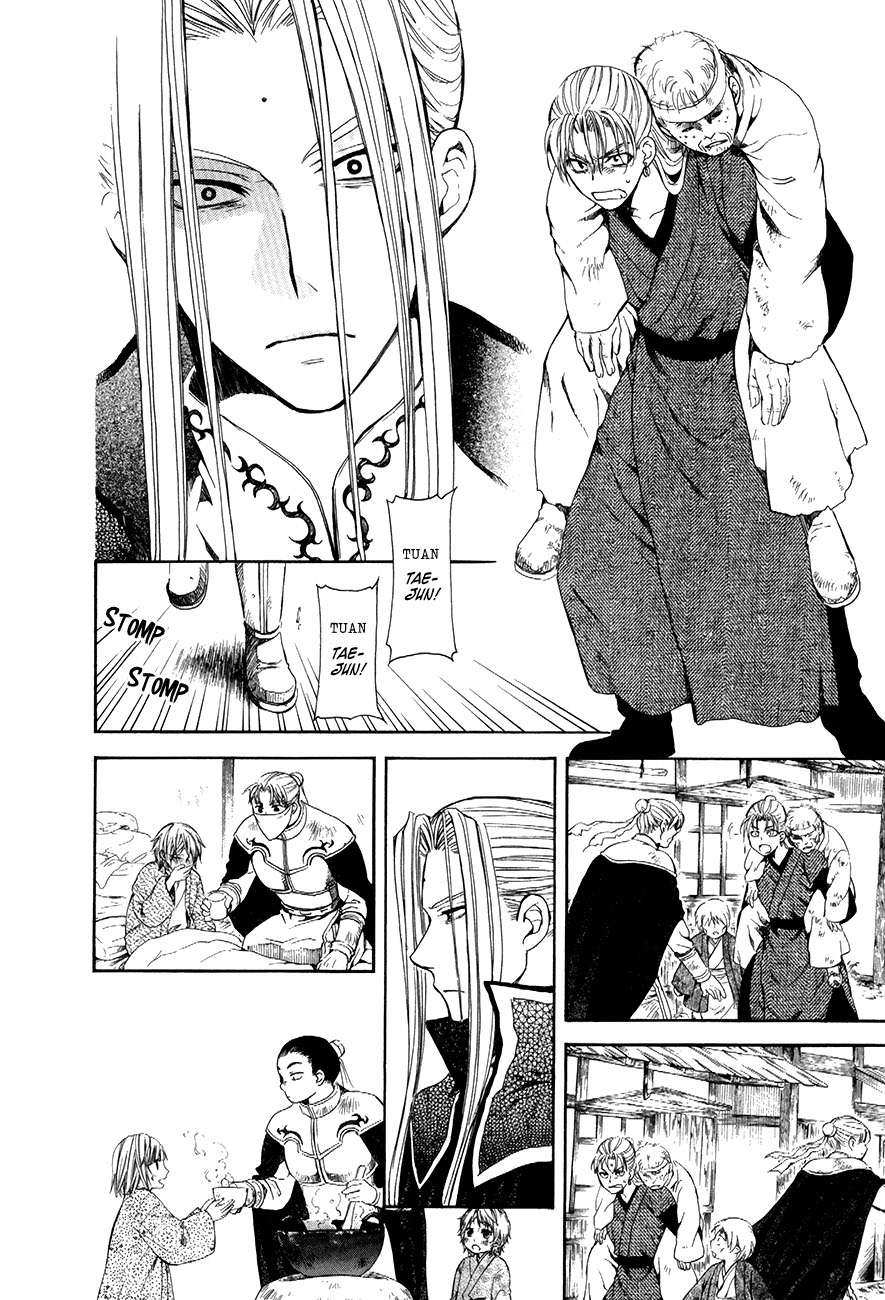 Akatsuki no Yona Chapter 74 Gambar 14