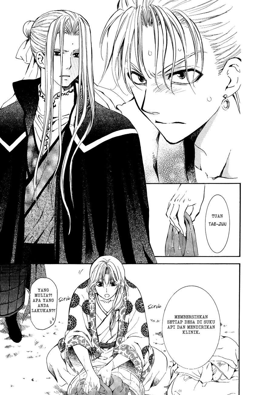 Akatsuki no Yona Chapter 74 Gambar 15