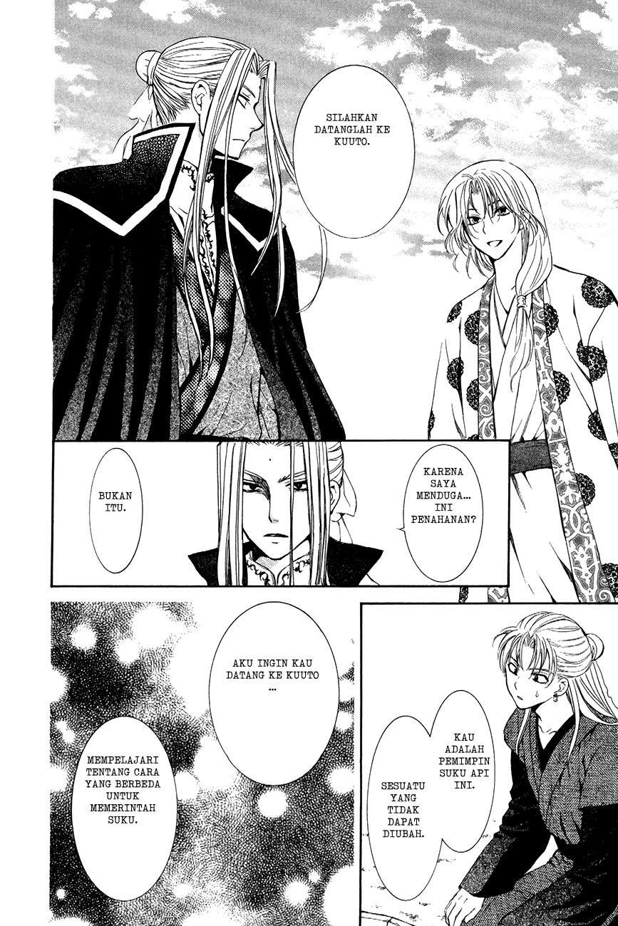 Akatsuki no Yona Chapter 74 Gambar 18