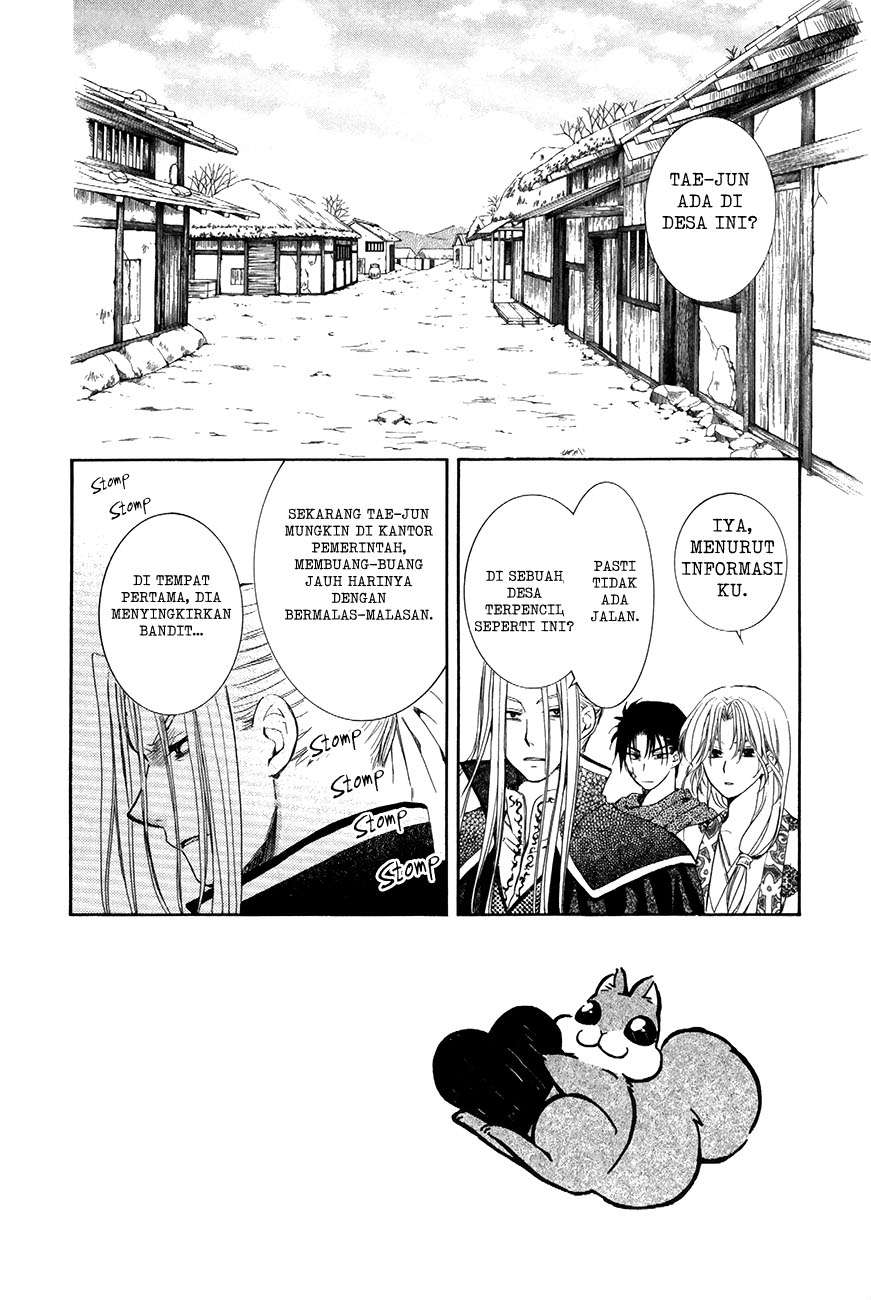 Baca Akatsuki no Yona Chapter 74 Gambar 2