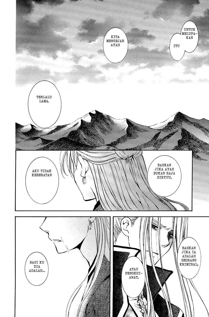 Akatsuki no Yona Chapter 74 Gambar 24