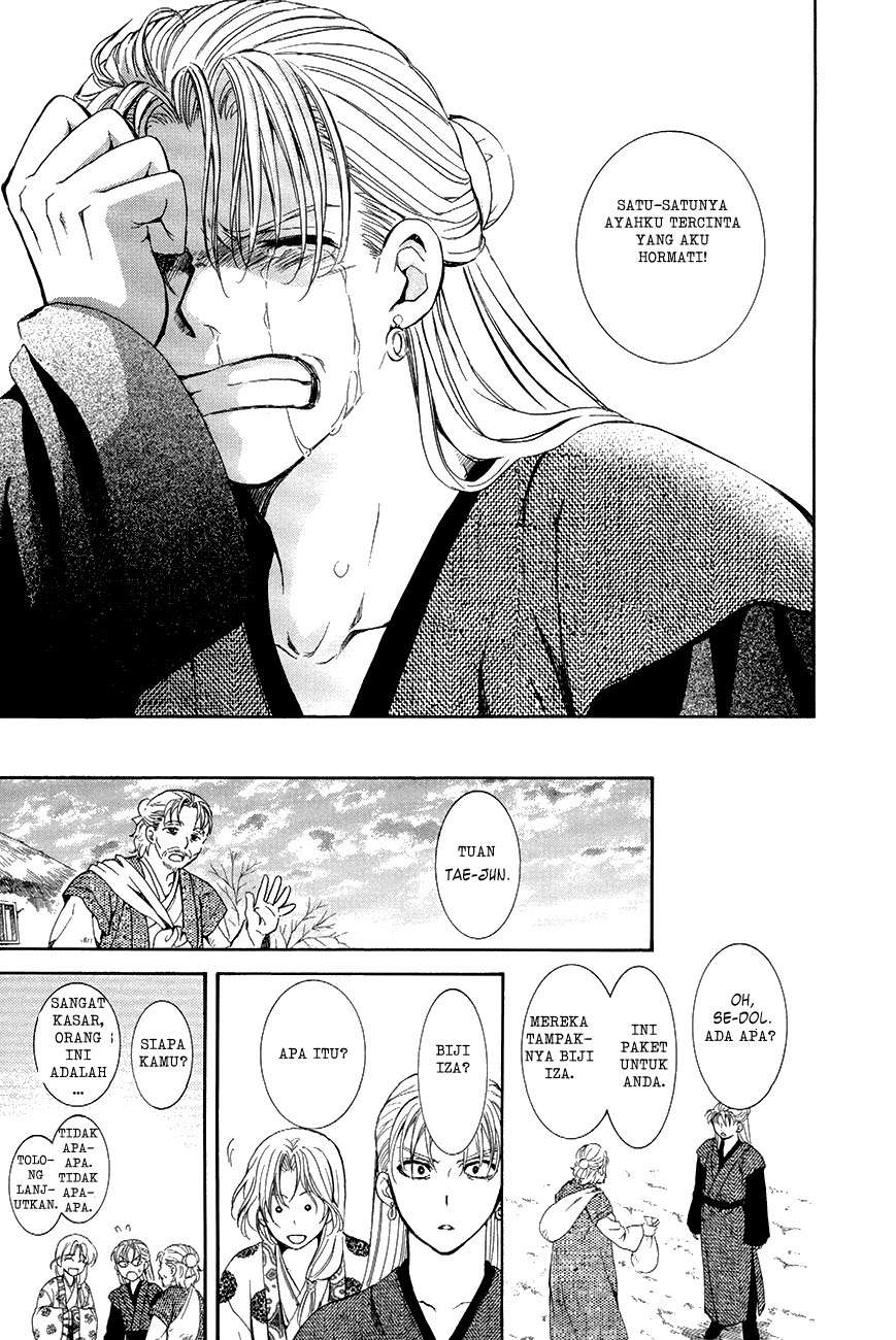 Akatsuki no Yona Chapter 74 Gambar 25