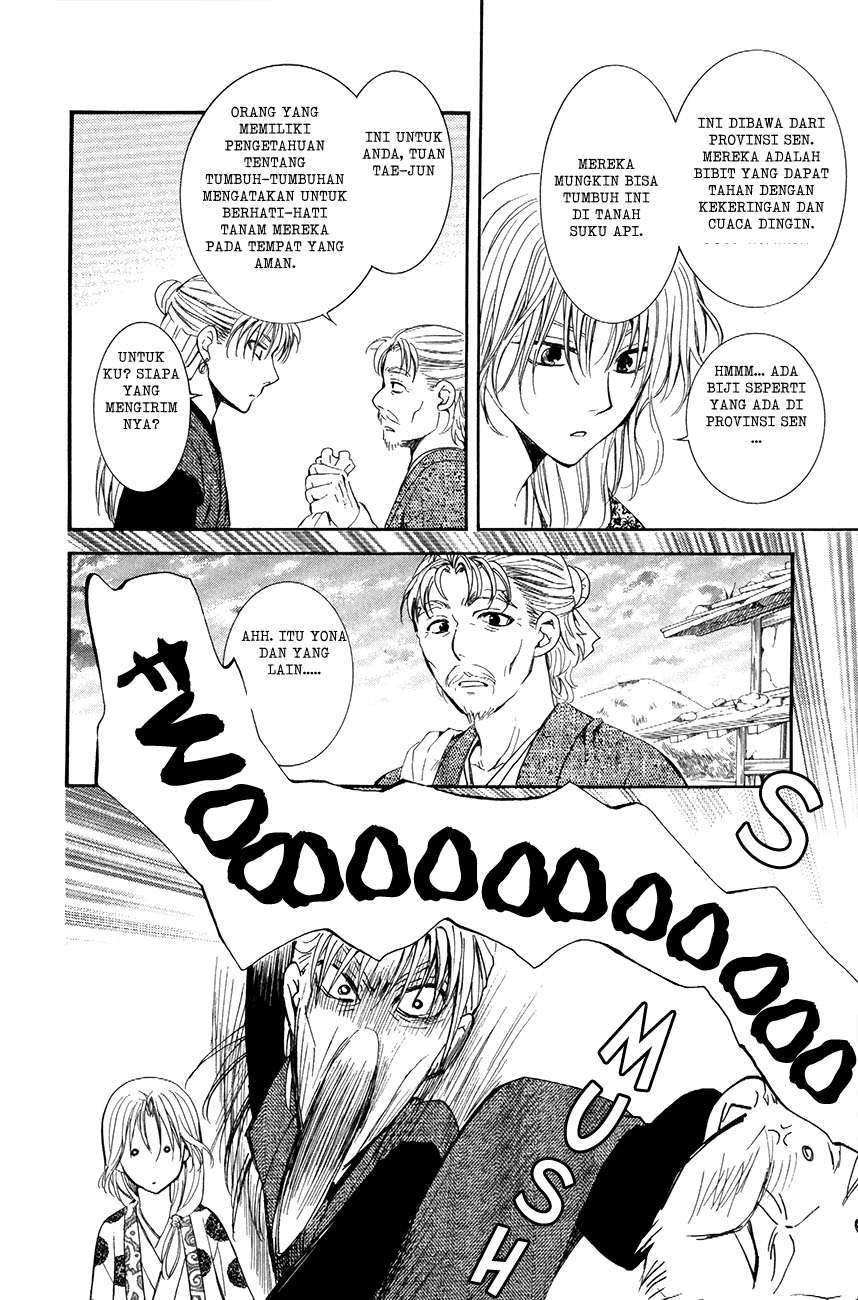 Akatsuki no Yona Chapter 74 Gambar 26