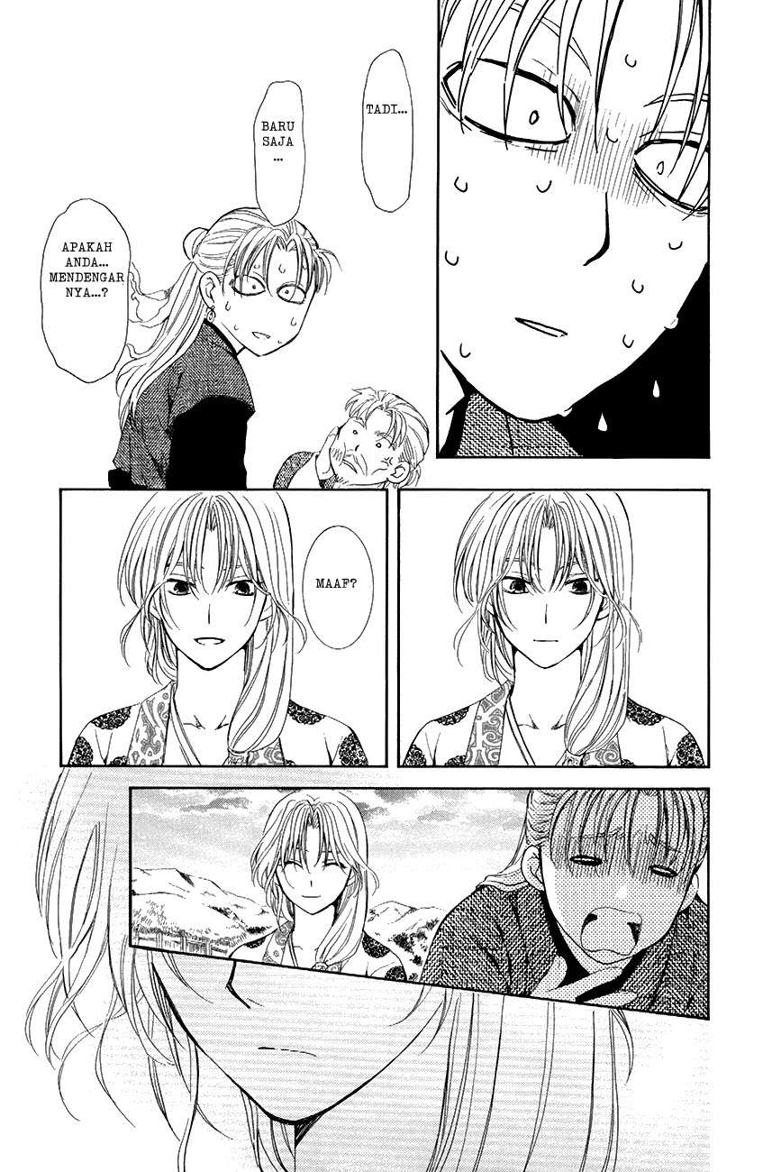 Akatsuki no Yona Chapter 74 Gambar 27