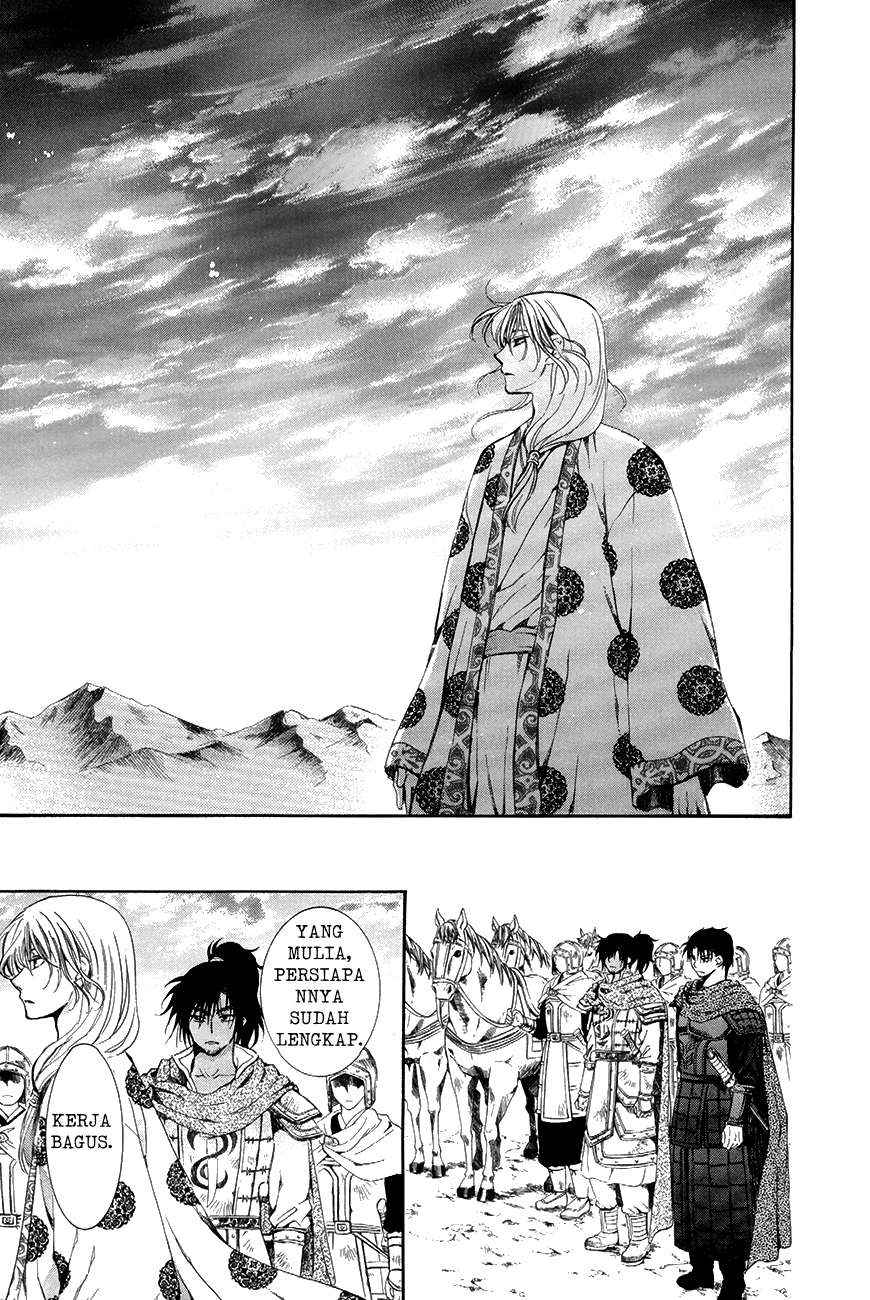 Akatsuki no Yona Chapter 74 Gambar 29