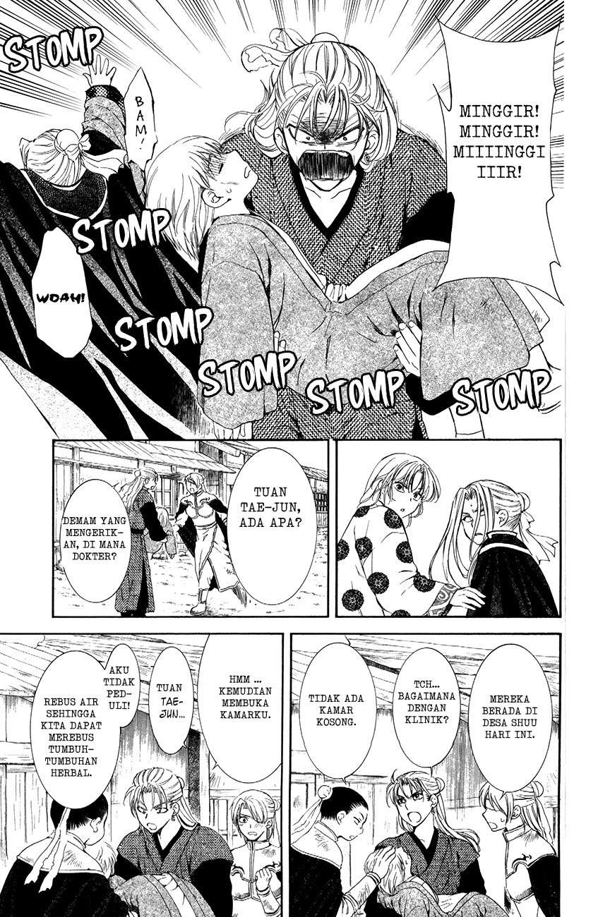 Akatsuki no Yona Chapter 74 Gambar 3