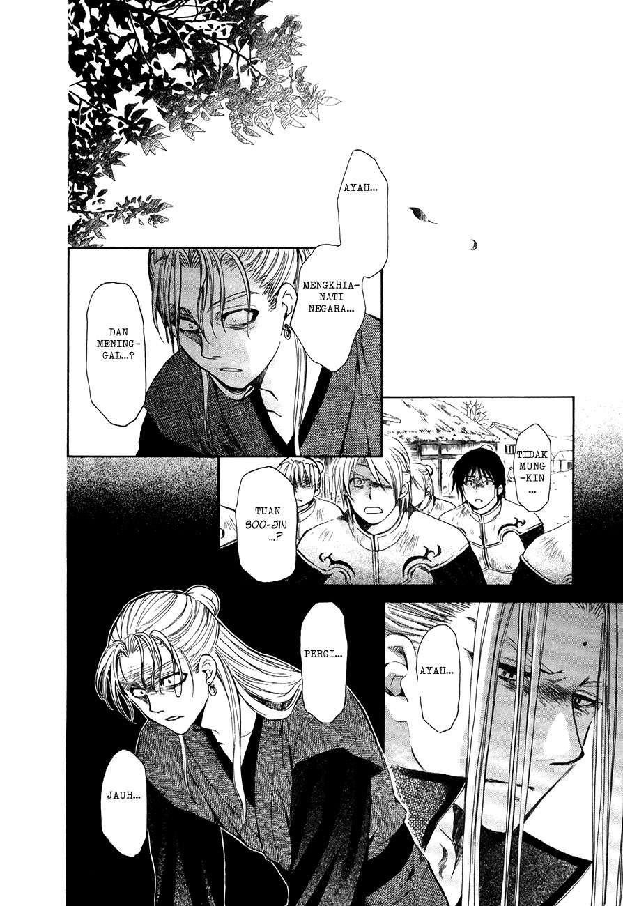 Akatsuki no Yona Chapter 74 Gambar 6