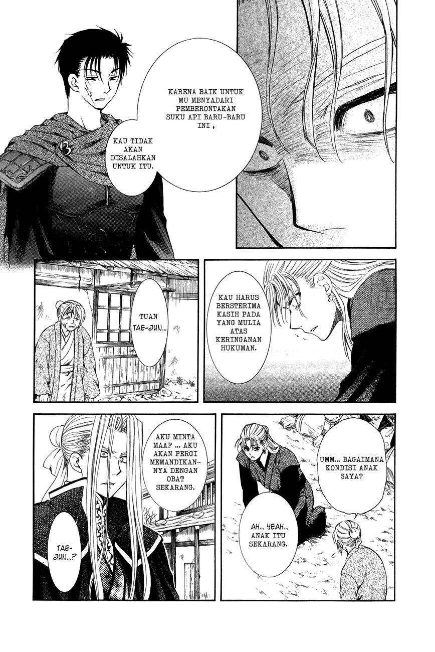 Akatsuki no Yona Chapter 74 Gambar 7
