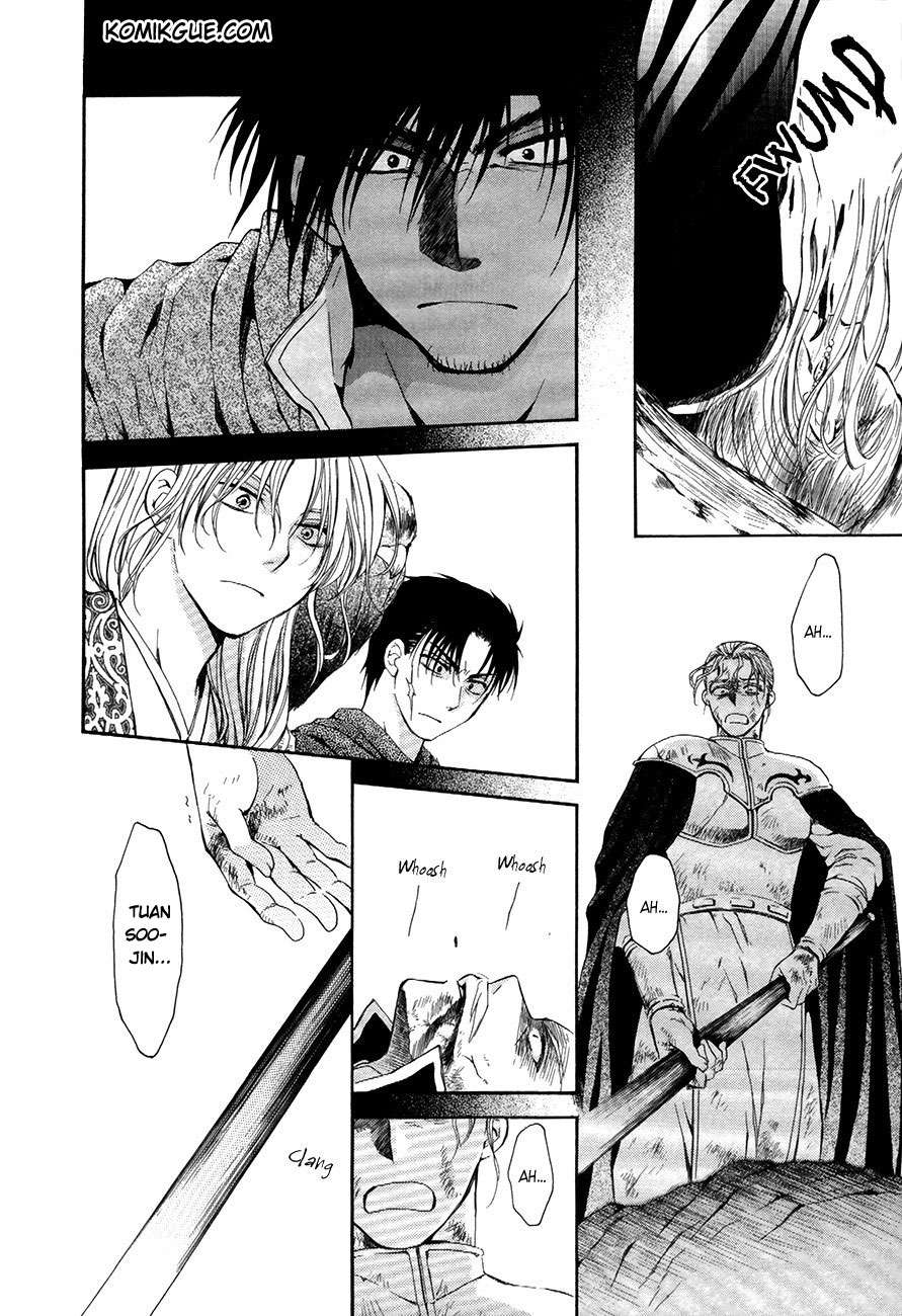 Akatsuki no Yona Chapter 73 Gambar 16