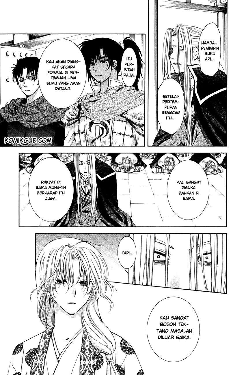 Akatsuki no Yona Chapter 73 Gambar 29