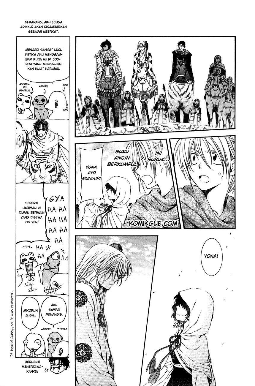 Akatsuki no Yona Chapter 73 Gambar 5