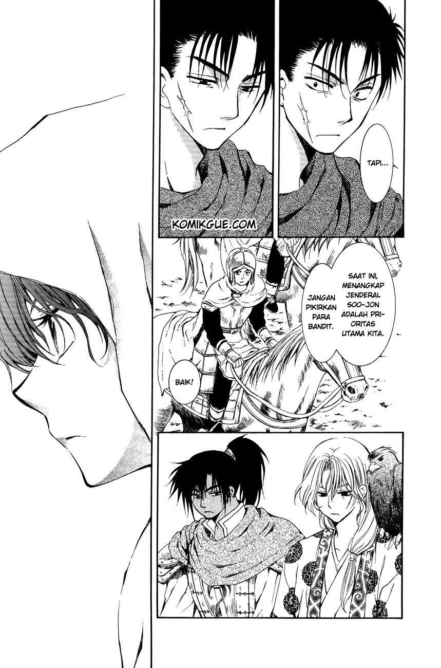 Akatsuki no Yona Chapter 73 Gambar 9