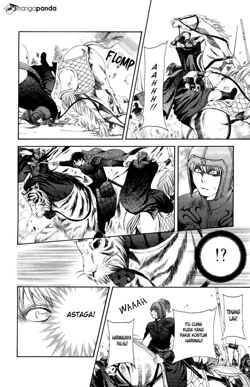 Akatsuki no Yona Chapter 71 Gambar 11