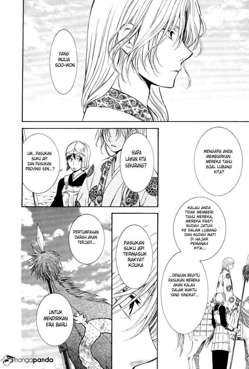 Akatsuki no Yona Chapter 71 Gambar 17
